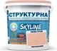 Краска цветная структурная SkyLine 0530-Y70R 8 кг Персиковый (4821044021297) - изображение 1