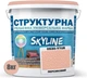 Краска цветная структурная SkyLine 0530-Y70R 8 кг Персиковый (4821044021297) - изображение 2