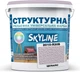 Краска цветная структурная SkyLine 2010-R30B 4.8 кг Целиалис (4821044022522) - изображение 1