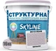 Краска цветная структурная SkyLine 2010-R30B 16 кг Целиалис (4821044022546) - изображение 2