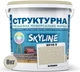 Краска цветная структурная SkyLine 2010-Y 8 кг Кремин (4821044022577) - изображение 2