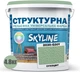 Краска цветная структурная SkyLine 2030-G30Y 4.8 кг Сухоцвет (4821044022683) - изображение 2
