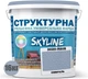 Краска цветная структурная SkyLine 3020-R80B 16 кг Омбраль (4821044021860) - изображение 2
