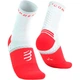 Носки спортивные с защитой от мозолей Compressport Pro Marathon Socks V2.0 Fluo red/white L (100081353) - изображение 2