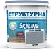 Краска цветная структурная SkyLine 3020-R90B 16 кг Бусый (4821044021907) - изображение 1