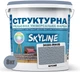 Краска цветная структурная SkyLine 3020-R90B 8 кг Бусый (4821044021891) - изображение 2