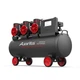 Компрессор безмасляний поршневий 100л 220В AUARITA 2-1450X3F100-220 - изображение 1