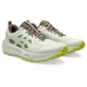 Кросівки трейл GEL-SONOMA 8 Asics 1011B979-020 45 Жовтий (4571633379888) - зображення 2