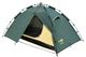 Намет Tramp Quick 2 (v2) green UTRT-096 New - изображение 7