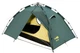 Намет Tramp Quick 2 (v2) green UTRT-096 New - изображение 9