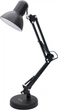 Настольная лампа RZTK Pixar Lamp E27 Black (2025) - изображение 1