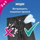 Упаковка салфеток Zewa Deluxe трехслойных 18 пачек по 90 шт Бокс (7322540589573) - изображение 8