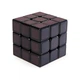Головоломка Rubik's S2 - Кубик 3x3 Фантом - зображення 1