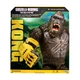 Фігурка Godzilla x Kong - Конг гігант зі сталевою лапою - изображение 6