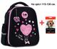 Рюкзак GoPack Education напівкаркасный GO26-165S-2 Heart + олівці Kite 18кол. - зображення 1