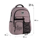 Рюкзак GoPack Education Teens 184 рожевий (GO26-184L-1) - зображення 3