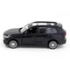 Автомодель - BMW X7 (чорний) - изображение 5