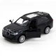 Автомодель - BMW X7 (чорний) - изображение 11