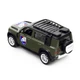 Колекційна модель Land Rover Defender 110 25 ОПДБр Techno Drive 1:43 металева - зображення 10