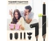 Мультистайлер Inspire WT-631-6IN1 - изображение 9