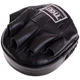Лапа Изогнутая для бокса и единоборств 2 шт 16x15x5см кожа TOP KING Professional черный TKFMP - изображение 3