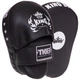 Лапа Изогнутая для бокса и единоборств 2 шт 26x18x9см Кожа TOP KING Super черный TKFMS - изображение 1