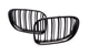 Глянцева решітка радіатора M Style для BMW 7 Series F01 F02 F03 F04 (2008–2015) - зображення 3