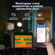 Аккумулятор универсальный Eco-Worthy LiFePO4 12V 100Ah (1280Wh) с функцией Bluetooth и встроенным BMS до 15000 жизненных циклов - изображение 2
