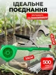 Степлер для підв'язування рослин винограду дерев садовий підсилений тапенер пістолет для підв'язки томатів кущів овочів квітів інструмент для фіксація комплект для дачі - зображення 4