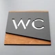 Табличка в туалет WC | Для кафе, офиса, магазина WC-7, 200х200 мм - изображение 4
