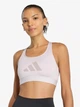 Спортивный топ для фитнеса женский Adidas Powerreact Graphic Bra KC5530 S Ice Purple (4068822161022) - изображение 4