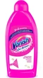 Шампунь для чищення килимів Vanish Oxi Action 2 в 1 500 мл (для ручного чищення та миючих пилососів) - изображение 1