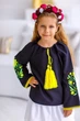 Вишиванка для дівчинки Trend Неонове 110 Чорний (SOLD2218) - изображение 1