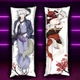 Дакимакура 150 х 50 см Томоэ Очень приятно бог Подушка Tomoe Kamisama Hajimemashita двусторонняя (0160353) - изображение 1