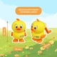 Чинка ZiBi Chick механічна з контейнером KIDS Line ZB.5508 - изображение 5