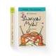 Книга Джуді Муді - марсіянка. Книжка 12 - Меґан МакДоналд - зображення 2