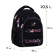 Рюкзак Kite Education teens Romantic Street Art K26-8001M-1 - изображение 2