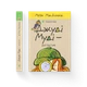Книга Джуді Муді - детектив. Книжка 9 - Меґан МакДоналд - изображение 2