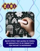 Крейда KIDS Line біла квадратна шкільна 100 шт., ZB.6712-12 - изображение 5