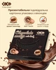 Блокнот ZiBi Chocolate Cookie 90х90 мм 80 аркушів нелінований ароматизована обкладинка ZB.12470-01 - изображение 4