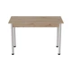 Стол кухонный Ferrum-decor Бенита 75x120x60 Белый ДСП Сан-Марино 16мм (FRD-105641) - изображение 1