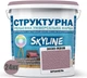 Краска цветная структурная SkyLine 3030-R20B 24 кг Брианель (4821044021990) - изображение 2