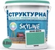 Краска цветная структурная SkyLine 3040-B80G 4.8 кг Чирок (4821044022041) - изображение 2