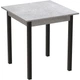 Стіл кухонний Ferrum-decor Агата 75x70x70 Чорний ДСП Бетон 16мм (FRD-105557) - зображення 1