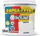 Цветная краска-грунт акриловая с кварцевым песком SkyLine 0300-N 14 кг Пломбир (4821044019553) - изображение 2