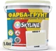 Цветная краска-грунт акриловая с кварцевым песком SkyLine 0502-Y 1.4 кг Сэнди (4821044019560) - изображение 2