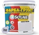 Цветная краска-грунт акриловая с кварцевым песком SkyLine 0505-R50B 7 кг Йогурт (4821044019621) - изображение 2