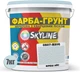 Цветная краска-грунт акриловая с кварцевым песком SkyLine 0507-B20G 7 кг Фреш Айс (4821044019669) - изображение 2