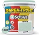 Цветная краска-грунт акриловая с кварцевым песком SkyLine 0515-G 1.4 кг Зефрай (4821044019683) - изображение 2