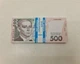 Гроші сувенірні 500 гривень 1 пачка 80 купюр(10975513231) - зображення 4